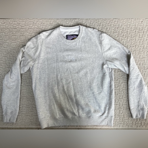 White sweatshirt - Picture 2 of 2